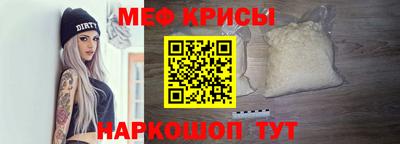 PSILOCYBIN Дубна