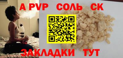 PSILOCYBIN Дубна