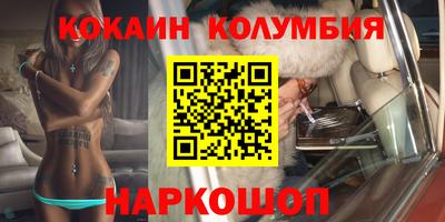 mdpv Заволжье