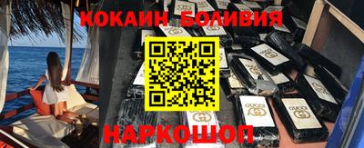 меф VHQ Донской