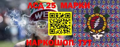 меф VHQ Донской