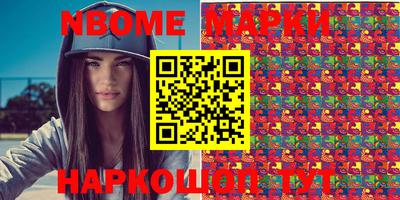 меф VHQ Донской