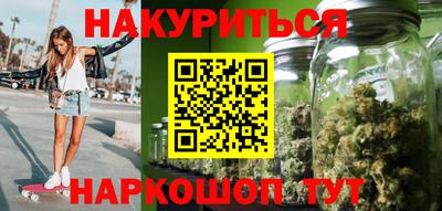 меф VHQ Донской