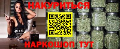 PSILOCYBIN Дубна