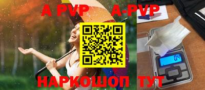 PSILOCYBIN Дубна