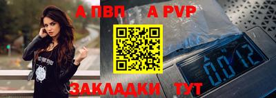PSILOCYBIN Дубна