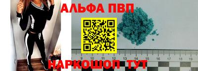 PSILOCYBIN Дубна