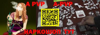 меф VHQ Донской