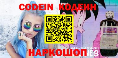 PSILOCYBIN Дубна