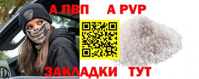 PSILOCYBIN Дубна