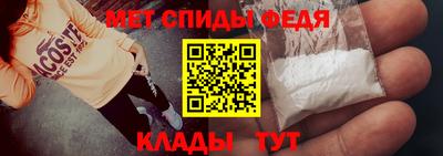 ешки Донецк