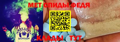 ешки Донецк