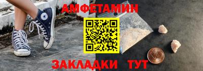 ешки Донецк