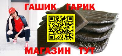 PSILOCYBIN Дубна