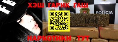 меф VHQ Донской