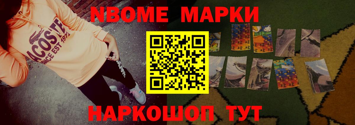 LSD-25 экстази  Вход с VPN  Можга  ЛСД экстази ecstasy 