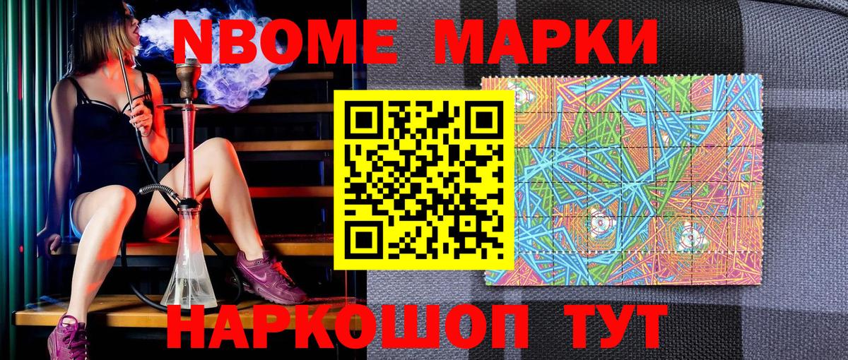 Экстази Можга